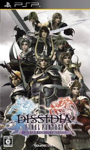 Dissidia: Final Fantasy Universal Tuning [JP] [DIGITAL]